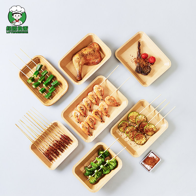 一次性烧烤盘子餐盘食品托盘纸盘餐具牛皮纸野餐盒打包盒商用批发