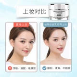 Невидимая эссенция, база под макияж, увлажняющий крем, сужает поры, долговременный эффект