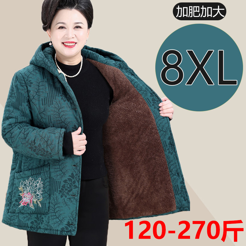 加肥加大码棉服外套女装秋冬季加绒加厚棉衣奶奶棉袄中老年女装
