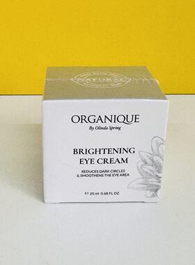 临期 到26年9月澳大利亚进口紧致修护眼霜20ml