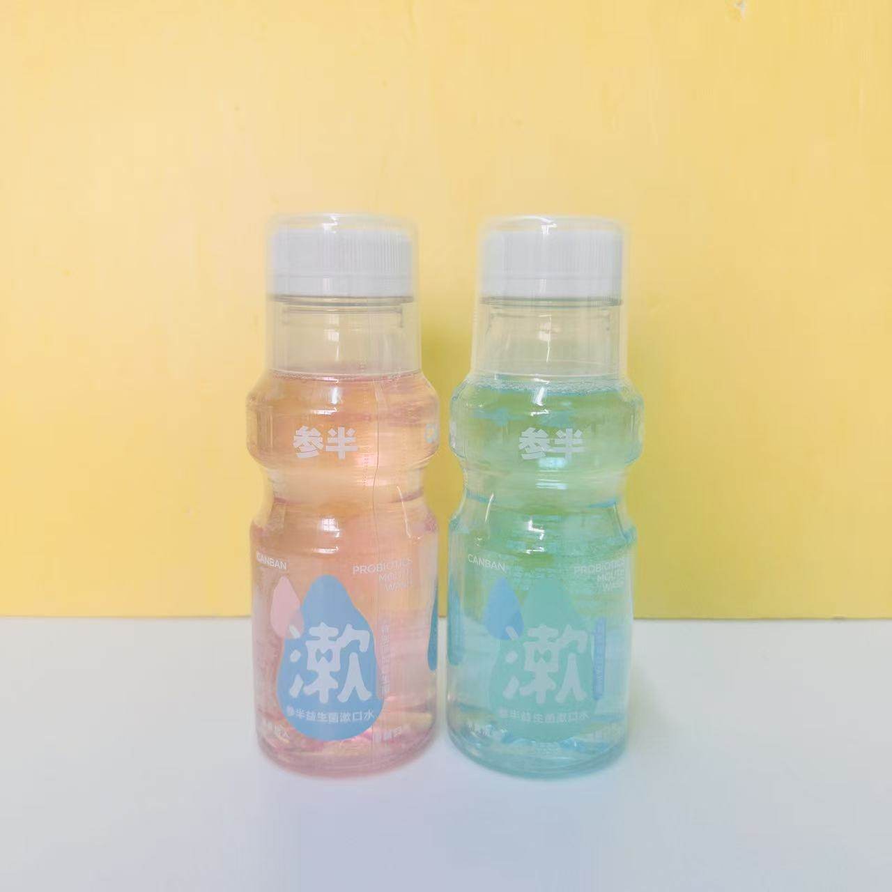 到26年11月 250ml益生菌漱口水 海洋薄荷/阳光西柚