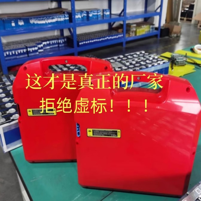 合力叉车电池CBD15J小金刚托盘搬运车电池24V20AH叉车锂电池