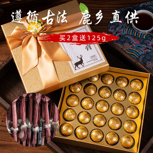 鹿鞭膏丸男膏吉林滋补可搭茸血虫草人参高纯度黄精牡蛎鹿茸片正宗