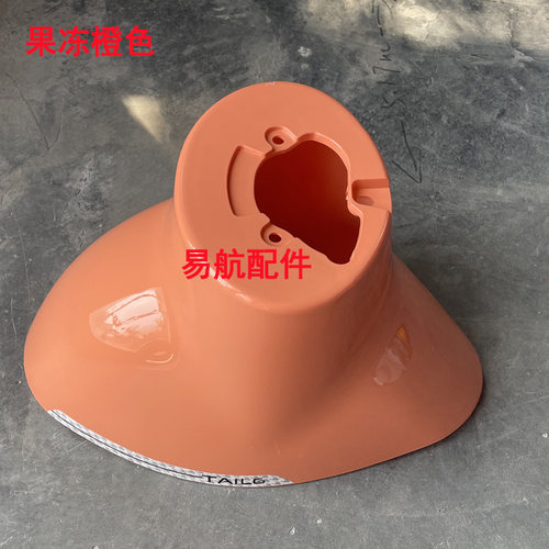 台铃萌苏2022电动车前轮泥板