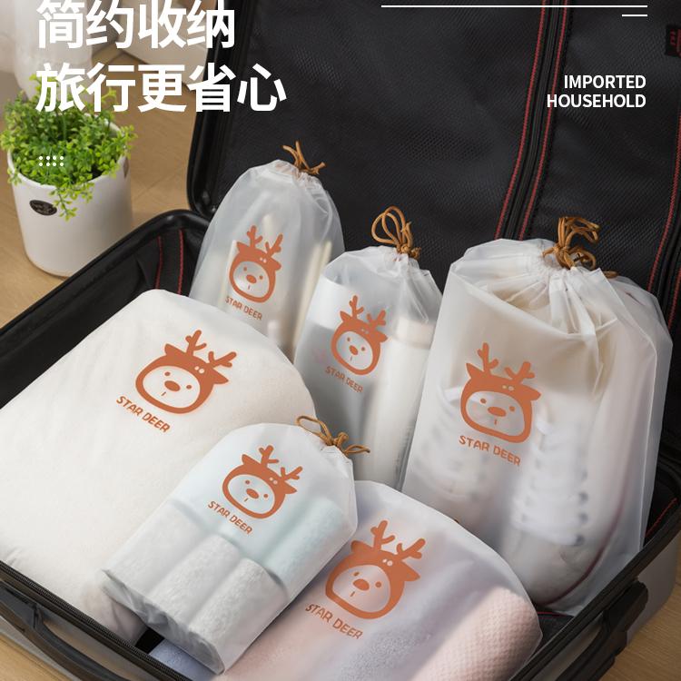 抽绳束口袋鞋袋鞋包旅行内衣收纳袋衣服收纳包行李箱幼儿园分装袋