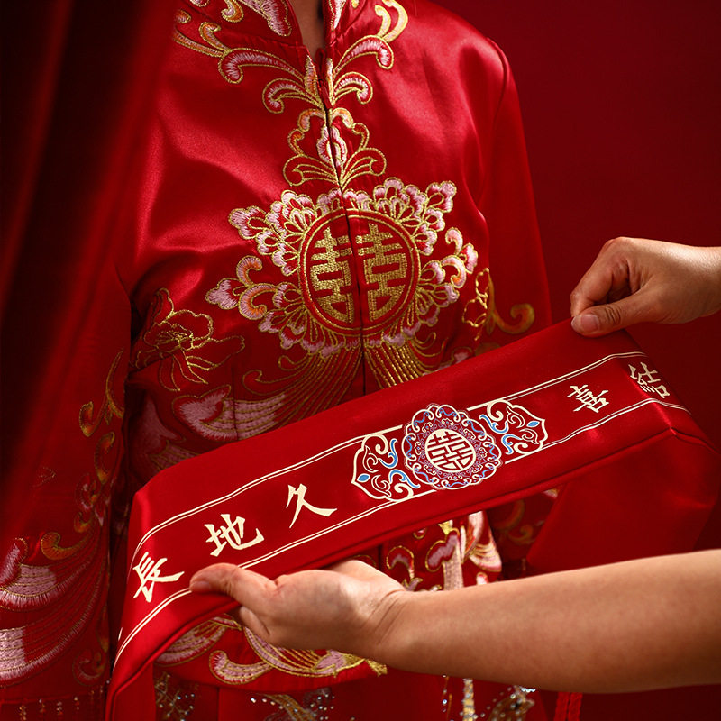 结婚腰带新郎新娘加长红色腰带腰缠万贯婚礼陪嫁可装钱婚庆用品