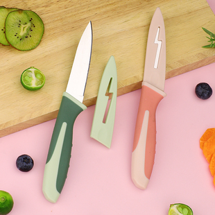 水果刀不锈钢带保护套瓜果削皮器小刀削皮刀宿舍随身刀家用厨房