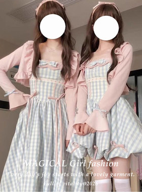 夏日穿搭两件套装吊带连衣裙女款