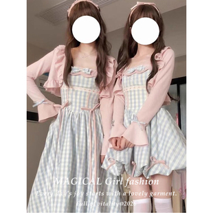 夏日穿搭两件套装吊带连衣裙女款春秋季公主风甜美掐腰蓬蓬小裙子
