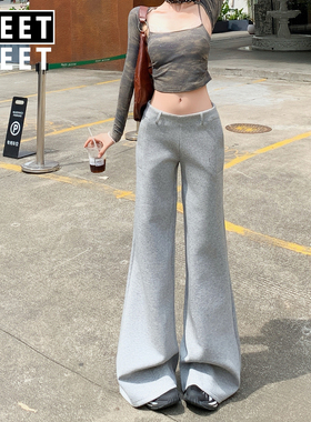 美式低腰灰色微辣休闲裤女秋季新款时尚百搭直筒垂感气质运动长裤