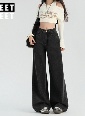 2025年新款黑灰色高腰阔腿牛仔裤女宽松显瘦垂感梨型遮胯直筒长裤