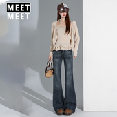 美式 宽松不贴腿显瘦藏肉喇叭裤 复古高腰双扣微辣牛仔裤 女早春新款