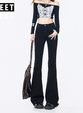 黑色高腰毛边紧身微喇牛仔裤女2025秋新款修身显瘦垂感减龄喇叭裤