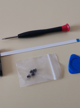 OWZ适用飞行堡垒8 FX506L FX506LU FX506LH内置硬盘排线sata3接口