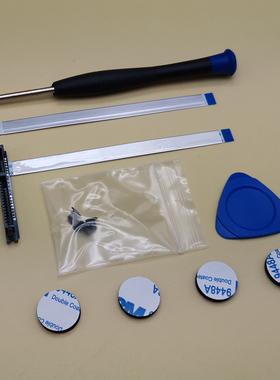 OWZ ASUS华硕S7C S7B GL703笔记本内置硬盘线12针转接sata排线HDD