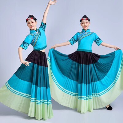 新款彝族走出大山大摆裙演出服