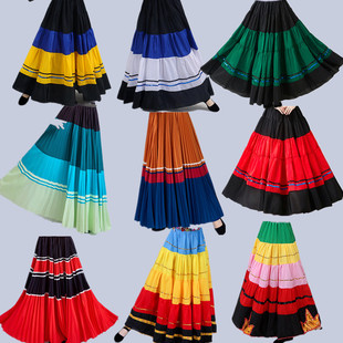 新款 彝族大山索玛花大摆裙舞蹈练功裙火把节少数民族演出服半身裙