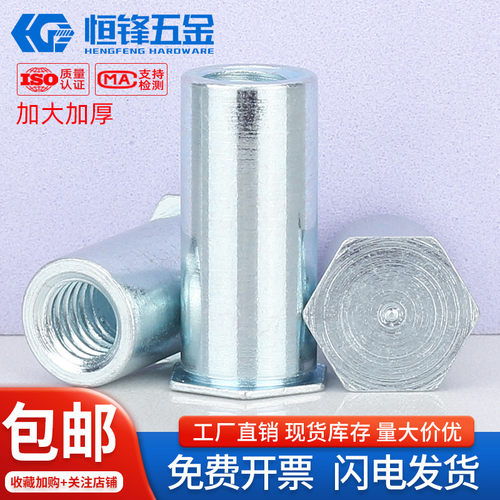 厂家直销 量大价优