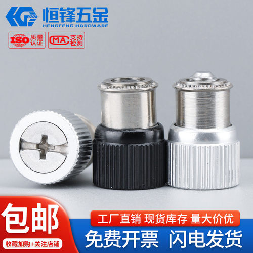 PF11型压铆松不脱现货秒发