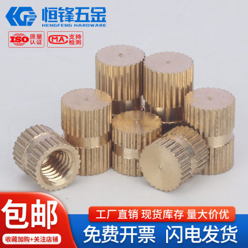 盲孔铜花母广东现货秒发