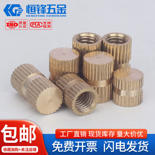 盲孔/通孔铜花母广东现货秒发