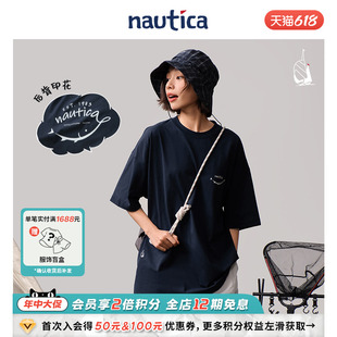 【官方正品】nautica whitesail路亚轻量透气趣味印花凉感圆领T恤