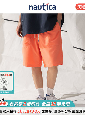 【官方正品】nautica whitesail x 短裤