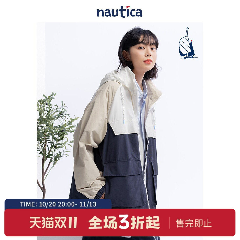 nauticawhitesail薄外套