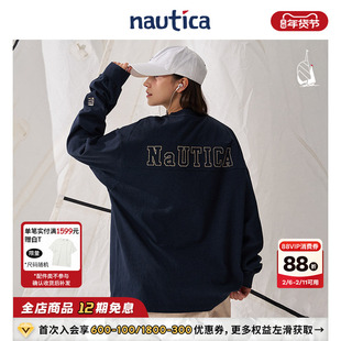 【官方正品】nautica白帆 日系中性少年感挺括长袖T恤TW4311