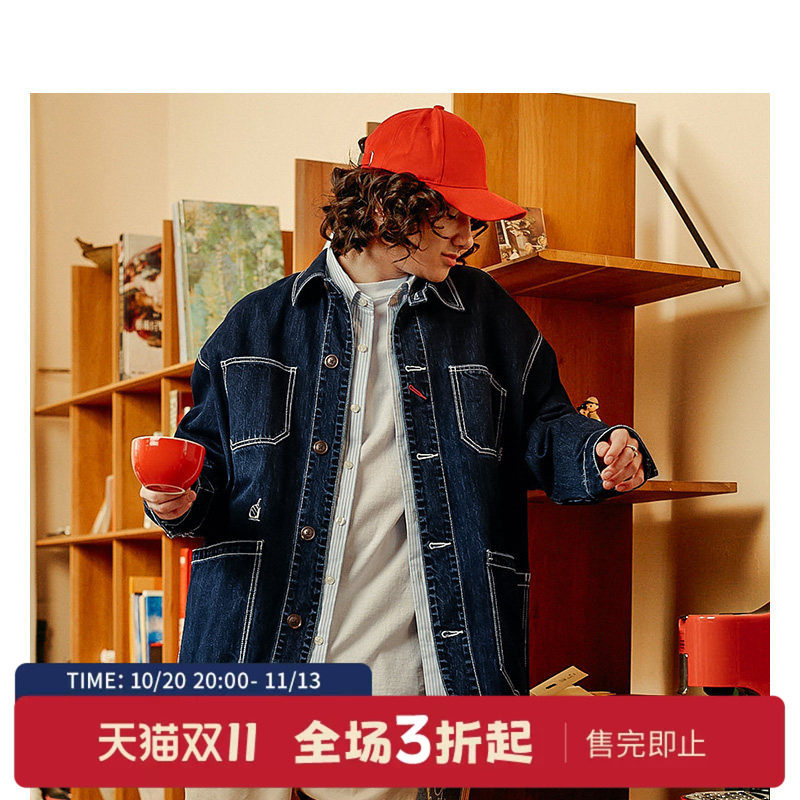 nautica white sail日系无性别廓形牛仔夹克工装外套