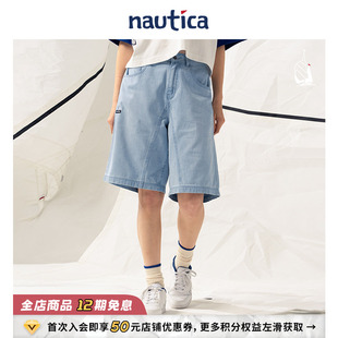日系中性休闲百搭女士牛仔中裤 nautica白帆 42BW56 官方正品