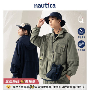 机能风可拆袖 日系户外工装 nautica白帆 薄夹克JW4132 官方正品