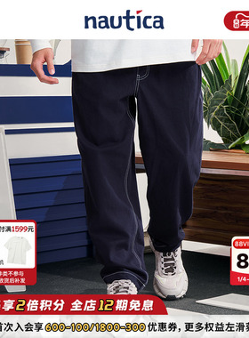 【联名系列】nautica白帆 x 爆尼膏日系中性梭织长裤BGPW5402