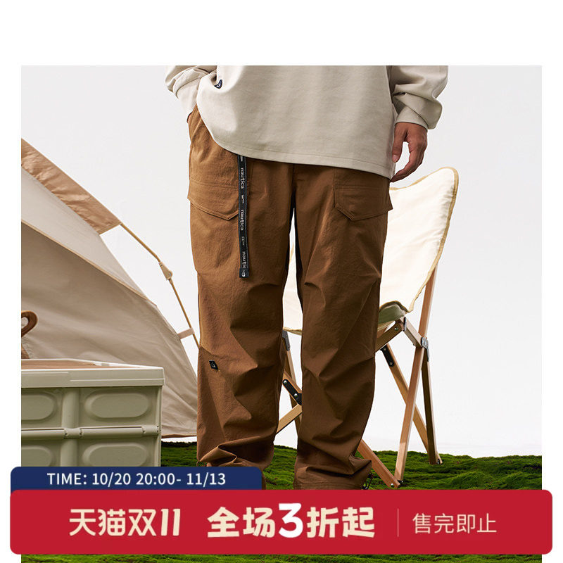 【官方】nautica whitesail 日系中性户外宽松大口袋休闲裤