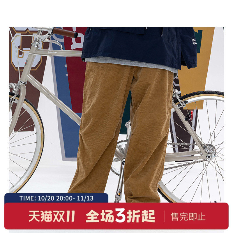 nauticawhitesail休闲长裤