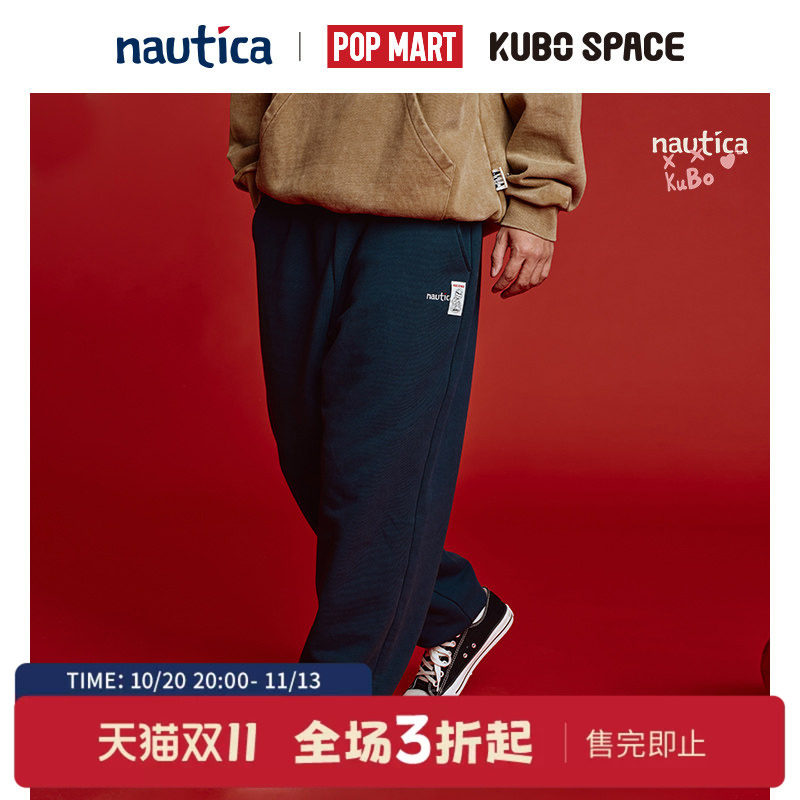 nautica white sailPOPMART泡泡玛特KUBO联名抽绳重磅廓形长裤
