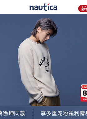 【蔡徐坤同款】 nautica白帆 撞色logo宽松圆领毛衣SW5407