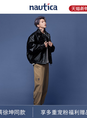 【蔡徐坤同款】 nautica白帆 户外宽松感路亚梭织长裤PW5345