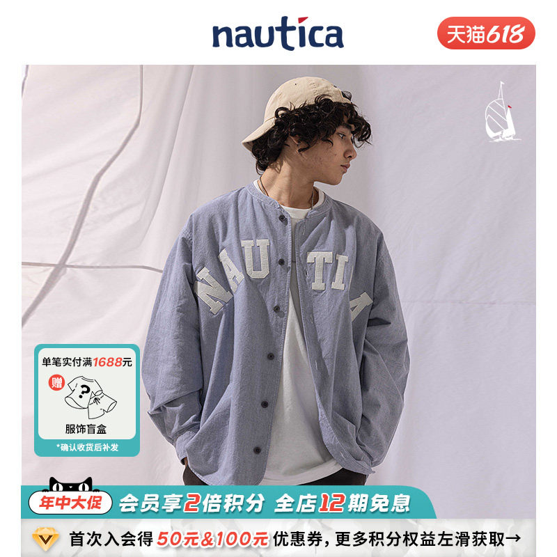 【官方正品】nautica whitesail 日系无性别刺绣logo棒球领衬衫