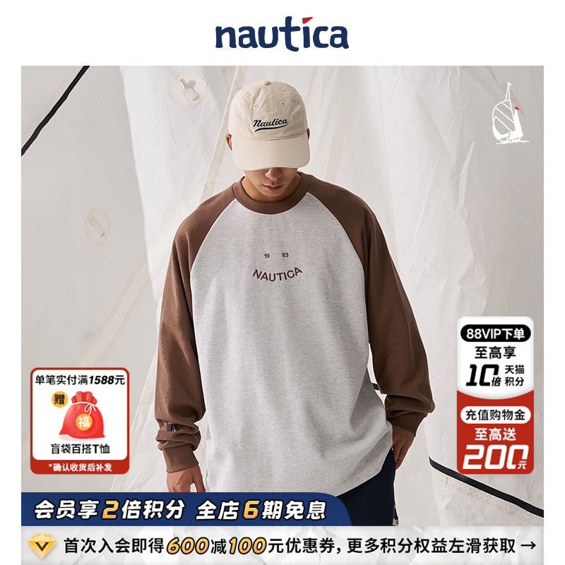 WhiteSail长袖圆领T恤