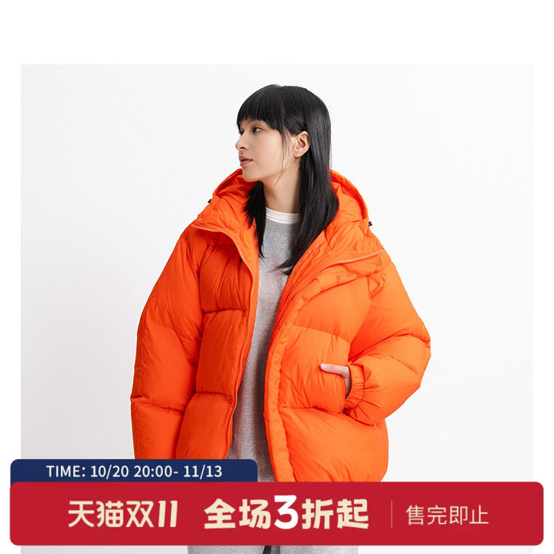 nauticawhitesail羽绒服日系