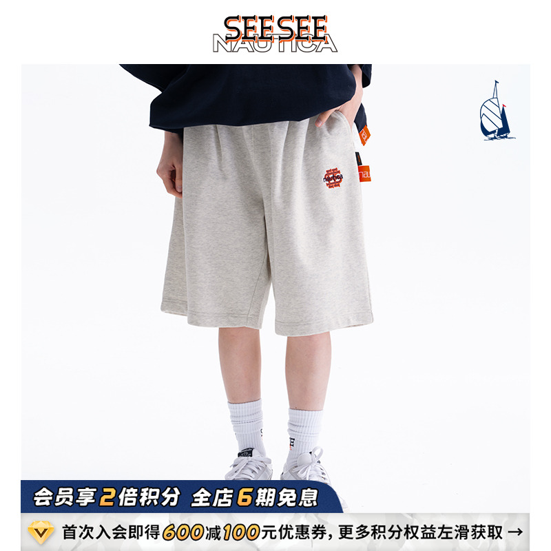nauticawhitesail中性休闲短裤