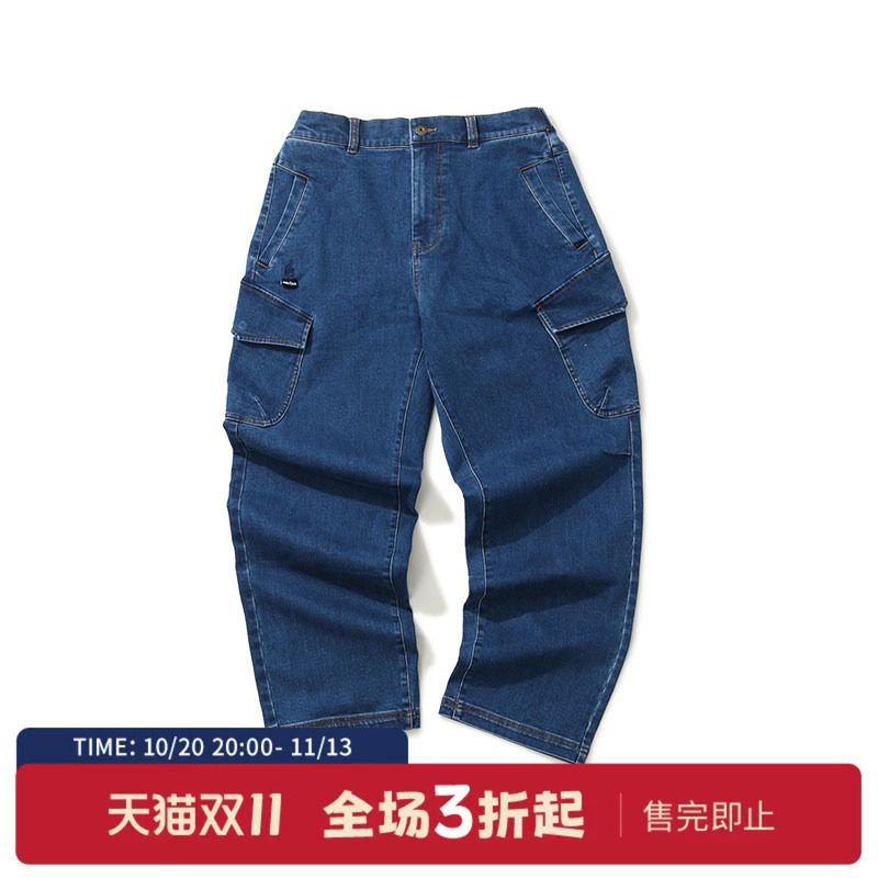 nauticawhitesail宽松牛仔裤
