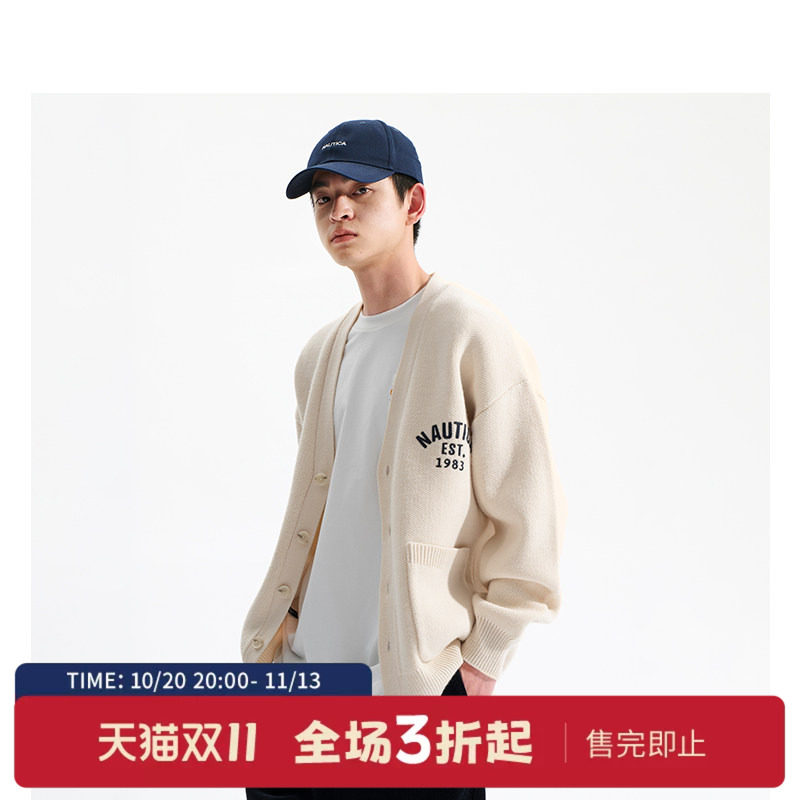 nauticawhitesail毛衣开衫