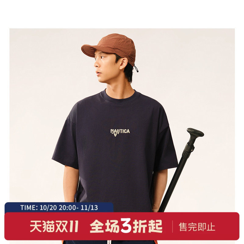 nauticawhitesail短袖印花T恤