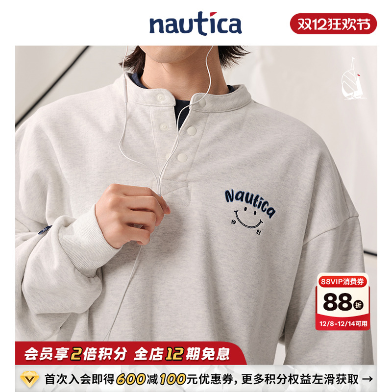 nauticawhitesail半开襟卫衣