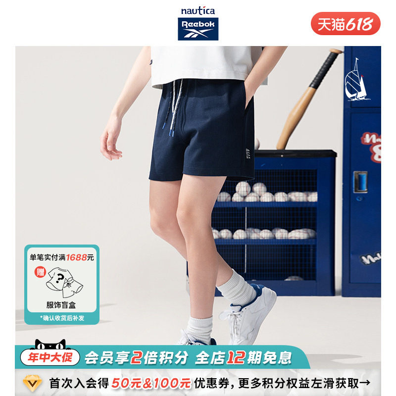 【联名系列】nautica whitesail x Reebok日系女士宽松针织短裤