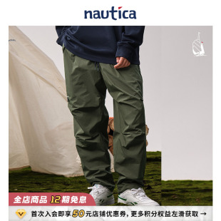 户外百搭路亚梭织长裤 日系经典 nautica白帆 PW5344 官方正品