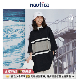 官方正品 polo衫 nautica 日系无性别复古撞色短袖 KW2229 白帆