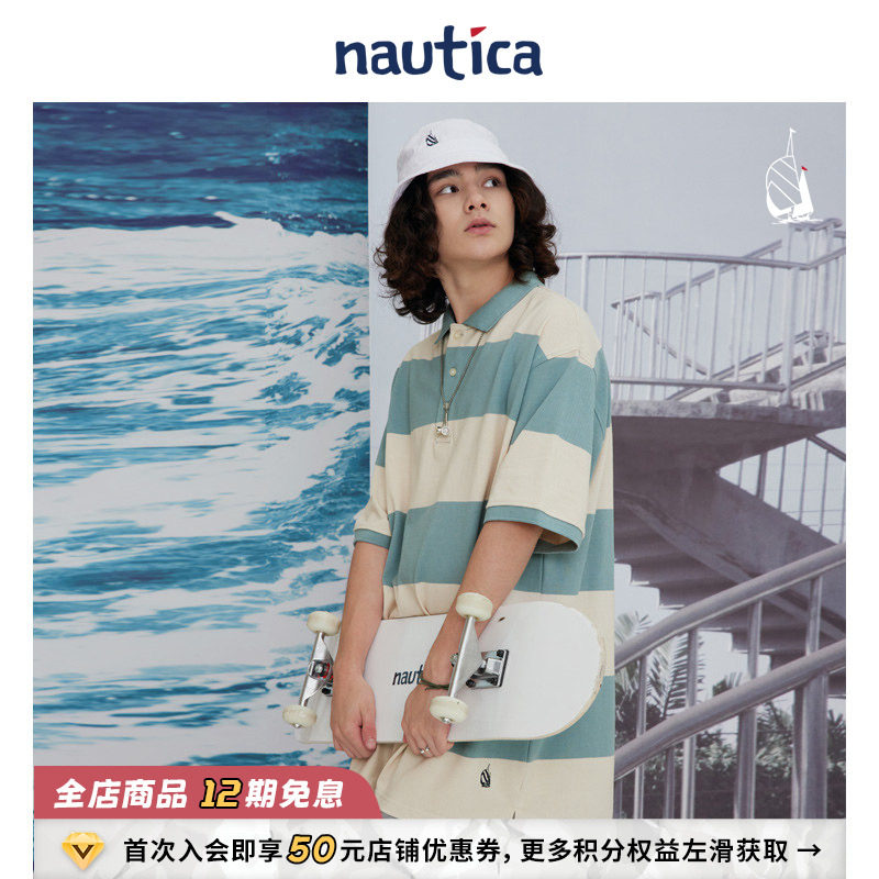 【官方正品】nautica whitesail 日系无性别宽松撞色短袖polo衫